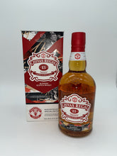 Load image into Gallery viewer, Chivas Regal Manchester United Special Edition 13 Year Old Blended Scotch Whisky 750ml
