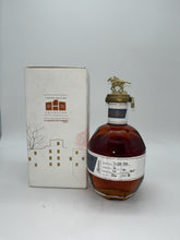 Load image into Gallery viewer, 2022 Blanton's La Maison du Whisky LMDW 700ml
