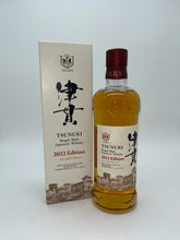 Load image into Gallery viewer, 2022 Mars Tsunuki Single Malt Edition Japanese Whisky 700ml
