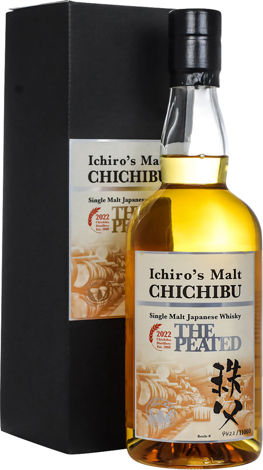 値下げしました❗️CHICHIBU DISTILLERY ICHIRO’S MAL ChichibuthePeated2022.webp?v=