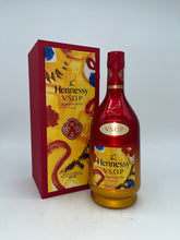 Load image into Gallery viewer, Hennessy VSOP Zhang Enli Edition Cognac 750ml
