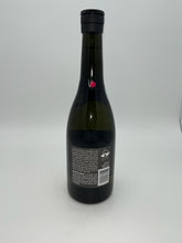 Load image into Gallery viewer, Honkaku Spirits Jikuya Black Shochu 750ml
