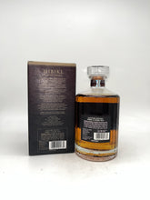 Load image into Gallery viewer, Suntory Hibiki 21 Year Old Blended Whisky 750ml
