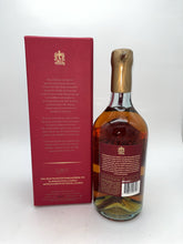 Load image into Gallery viewer, Jose Cuervo Reserva de la Familia Private Cask Anejo Tequila 750ml
