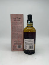 Load image into Gallery viewer, 2024 The Yamazaki Distillery Islay Peated Single Malt Whisky 700ml
