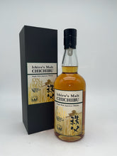 Load image into Gallery viewer, 2024 Ichiro's Malt Chichibu On The Way Single Malt Whisky 750ml
