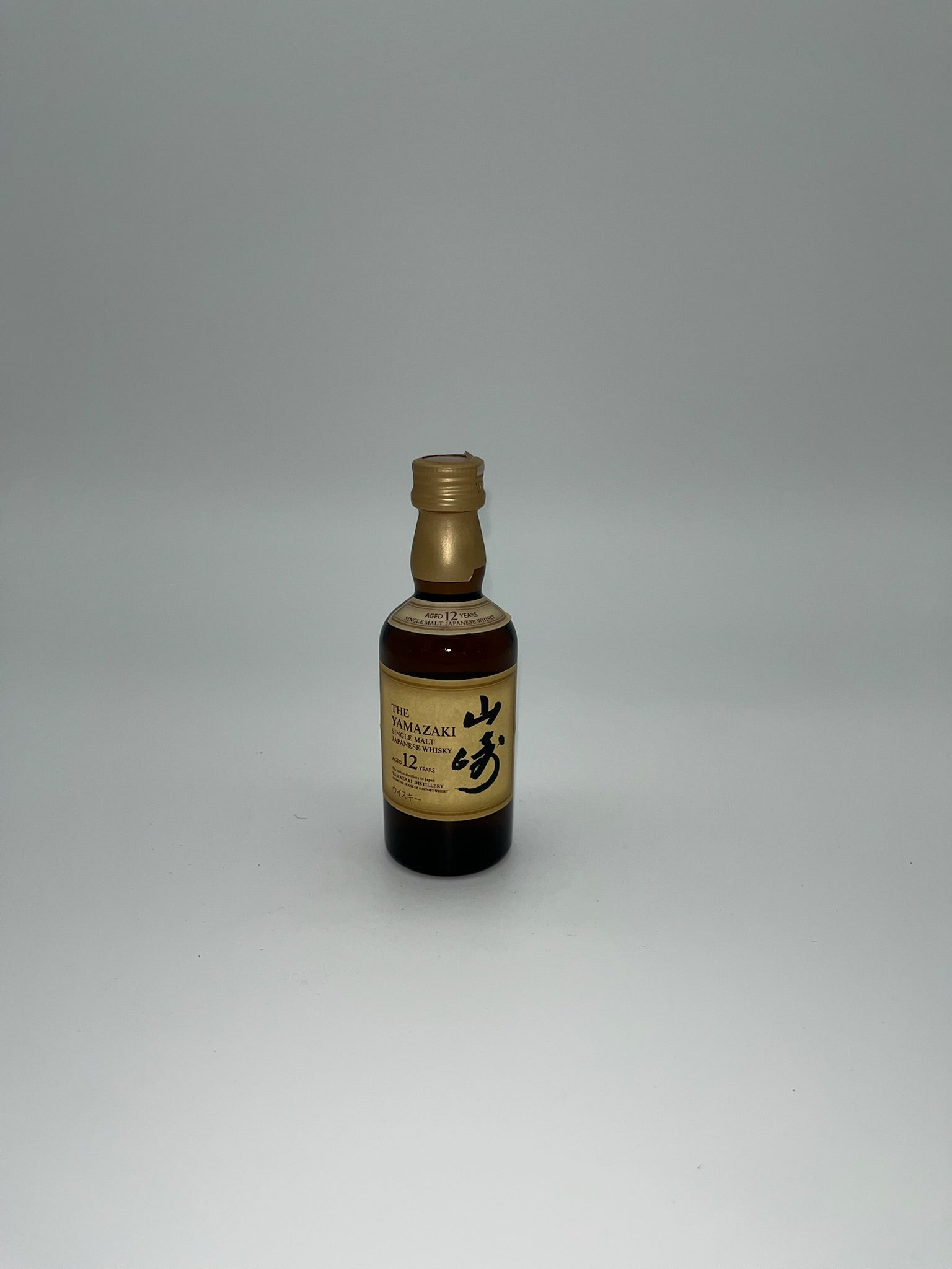 Suntory The Yamazaki 12 Year Old Single Malt Whisky 50ml