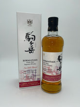 Load image into Gallery viewer, 2021 Mars Komagatake Yakushima Aging Single Malt Japanese Whisky 750ml
