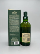Load image into Gallery viewer, The Hakushu 12 100 Anniversery 750ml
