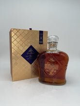 Load image into Gallery viewer, Crown Royal 31 Year Old Extra Rare Canadian Whisky 750ml
