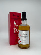 Load image into Gallery viewer, The Tottori Blened Japanese Whisky 750ml

