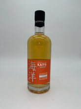 Load image into Gallery viewer, Kaiyo Mizunara Oak The Peated 750ml second edition
