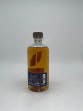 Load image into Gallery viewer, Two Stacks The Craic Single Cask 12 Year Old Irish Whiskey 700ml
