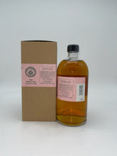 Load image into Gallery viewer, Akashi White Oak Ume Cask 4 Year Old Single Malt Whisky 750ml
