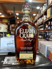 Elijah