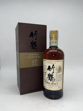 Load image into Gallery viewer, Nikka Taketsuru Pure Malt 17 Year Old Blended Malt Whisky 750ml
