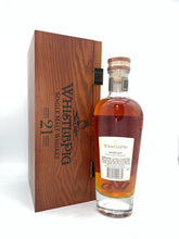 Load image into Gallery viewer, WhistlePig Farm Beholden 21 Year Old Single Malt Whiskey 750ml
