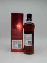 Load image into Gallery viewer, Mars Maltage Cosmo Wine Cask Finish Blended Malt Whisky 750ml
