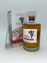 Load image into Gallery viewer, Suntory Hibiki Blossom Harmony Blended Whisky 2022 red box 700ml
