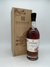 Load image into Gallery viewer, Glenmorangie 23 Year Old Year of the Rabbit 750ml
