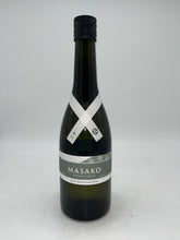 Load image into Gallery viewer, Masako Honkaku Shochu Barley 750ml
