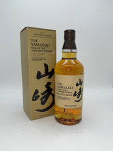 Load image into Gallery viewer, 2022 Suntory The Yamazaki Peated Malt Single Malt Whisky 700ml
