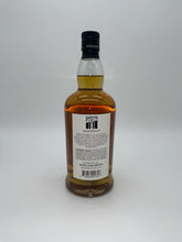 Load image into Gallery viewer, Kilkerran Glengyle 16 Year Old Single Malt Scotch Whisky 750ml
