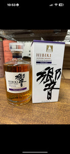 Hibiki Suntory 100th Anniversary Master Select Japanese Harmony Whisky 700ml