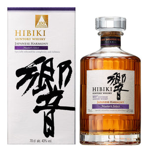 Hibiki Suntory 100th Anniversary Master Select Japanese Harmony Whisky 700ml