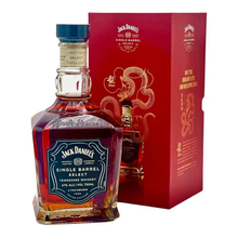 Load image into Gallery viewer, Jack Daniel&#39;s Single Barrel Select Year Of Dragon 750ml
