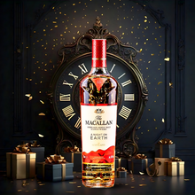 Load image into Gallery viewer, Macallan A Night On Earth The Journey Single Malt Scotch Whiskey 750ml
