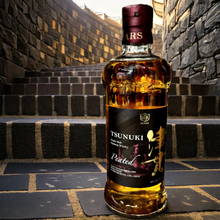 Load image into Gallery viewer, Mars Tsunuki Peated Single Malt Japanese Whisky 750ml
