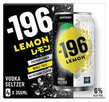 Load image into Gallery viewer, Suntory - 196°C Strong Lemon Vodka Seltzer 4-Pack
