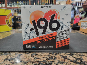 Suntory - 196°C Strong Zero Grapefruit Vodka Seltzer 4-Pack