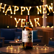 Load image into Gallery viewer, Yamazaki Distiller&#39;s Reserve Single Malt Whisky 750ml
