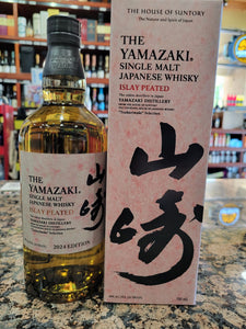 2024 The Yamazaki Distillery Islay Peated Single Malt Whisky