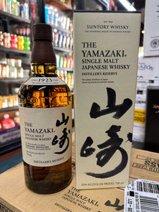 Yamazaki Distiller's Reserve Single Malt Whisky 750ml