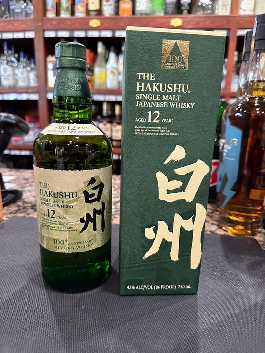 Yamazaki 100th Anniversary 12Yr Whisky 750ml - Luekens Wine & Spirits