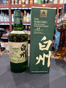 The Hakushu 100th Anniversary 12 Year Old Single Malt Whisky