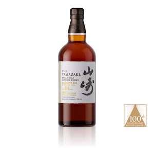 Suntory The Yamazaki 18 Year Old Mizunara Japanese Oak Cask 100th Anniversary Single Malt Whisky 700ml