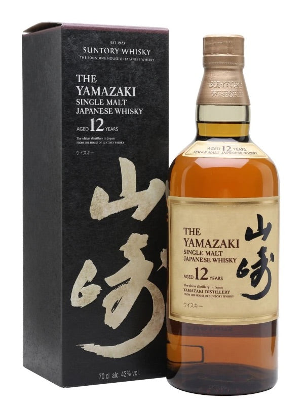 Suntory The Yamazaki 12 Year Old Single Malt Whisky 50ml