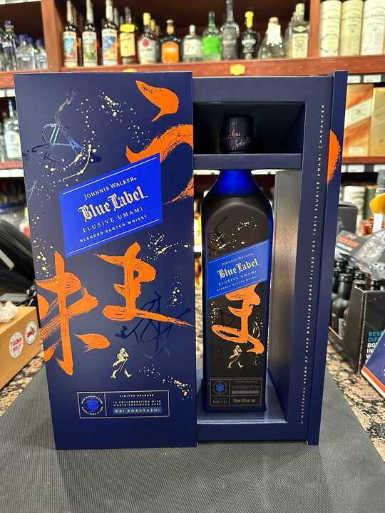 Johnnie Walker Blue Label Elusive Umami Blended Scotch Whisky