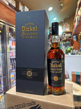 Load image into Gallery viewer, George Dickel 18 Year Old Limited Release Bourbon Whiskey 750ml

