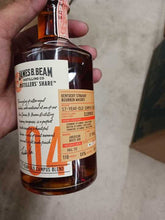 Load image into Gallery viewer, 2023 James B. Beam Distillers Share 04 17 Year Old Clermont Blend Whiskey 375ml
