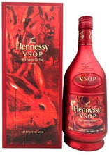 Load image into Gallery viewer, 2023 Hennessy Privilege Lunar New Year Limited Edition Bottle by Yan Pei-Ming 750ml
