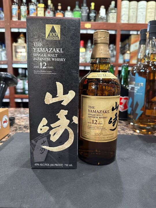 The Yamazaki 100th Anniversary 12 Year Old Single Malt Whisky