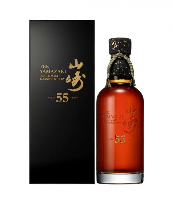 Suntory Yamazaki 55 Year Old Japanese Whisky - Japan - 750ml