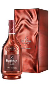 Hennessy Privilége Limited Edition Bottle by Refik Anadol
