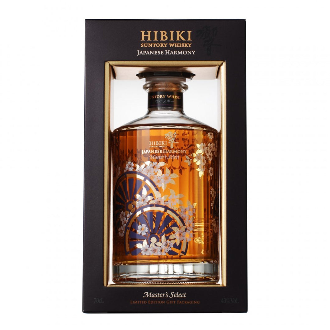 Suntory Hibiki Japanese Harmony Master's Select Limited Edition Blended Whisky 700ml