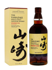 2022 Suntory Yamazaki Spanish Oak Edition Japanese Single Malt Whisky 750ml